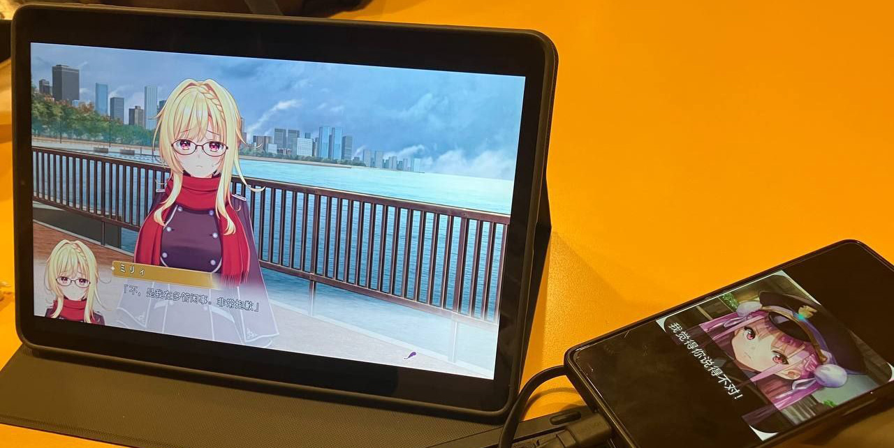 麦当劳，承影逐光，我，黑色郁金香（测试版），我觉得你说得不对！